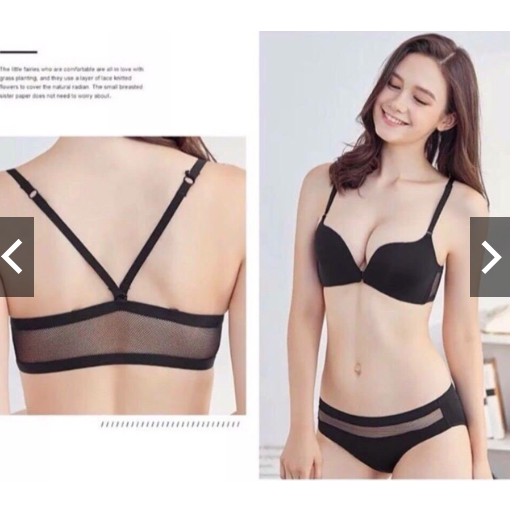 Áo Lót Nữ💖FREE SHIP💖Áo Lót Nâng Ngực Bộ Đồ Lót Dây Lưới CK | BigBuy360 - bigbuy360.vn