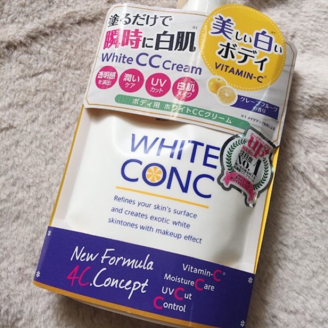 SỮA DƯỠNG THỂ WHITE CONC WHITE CC CREAM