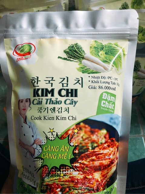 Kim Chi Hàn Quốc ( 한국김지)gói 500g lên men 100% tự nhiên cam kết không sử dụng chất bảo quản . | BigBuy360 - bigbuy360.vn