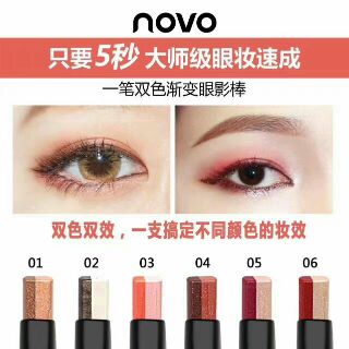 Phấn mắt thỏi NOVO Brand 2 Color Eyeshadow