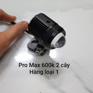 Trợ sáng mini fa cos 2 màu