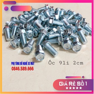 Ốc dàn để chân 9li