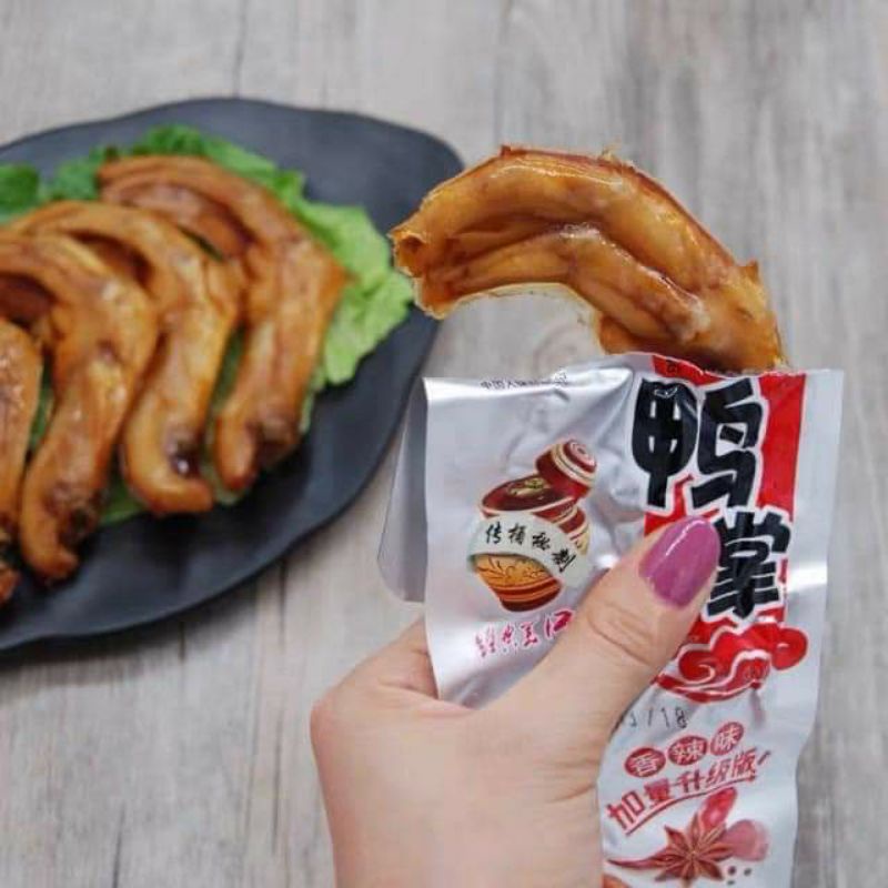 Chân vịt cay tứ xuyên Dacheng 1 chiếc