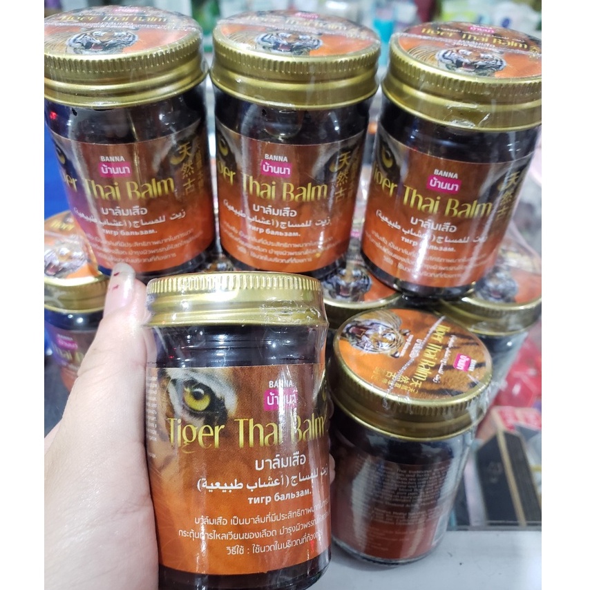 Dầu Cù Là Hổ Thái Lan - Tiger Thai Balm 50g