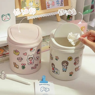 Thùng rác mini để bàn tiện lợi kèm sticker decor bàn