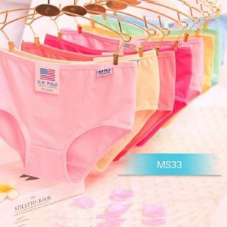 10 Quần Lót Cotton H.P.PULO