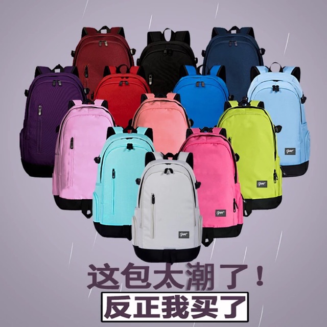 [order] balo ulzzang HQ 2018 ms348