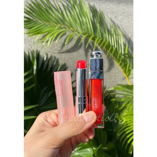 Son dưỡng thỏi Dior Lip Glow