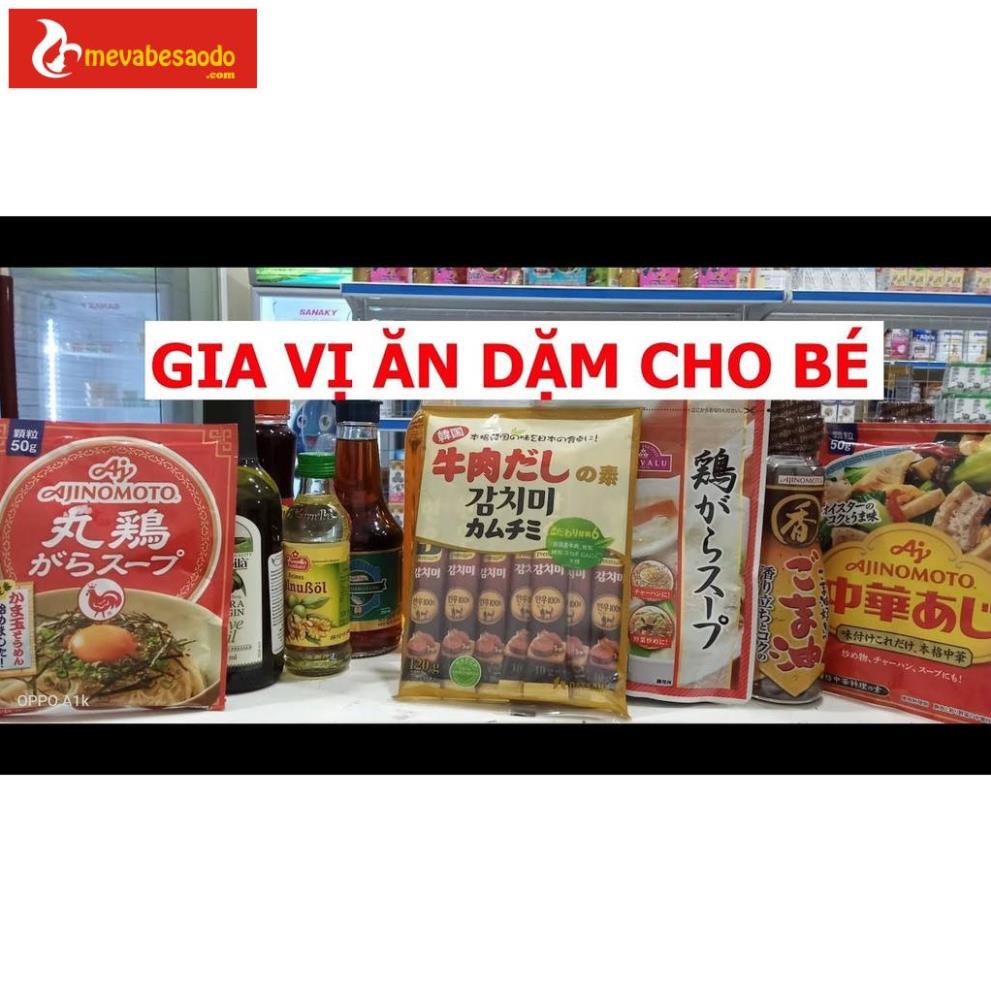 Các loại gia vị ăn dặm cho bé từ 6m