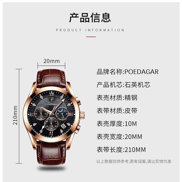 New Original Swiss Movement Automatic Men's Watch Waterproof Luminous Calendar Casual Trend Student Sport Watch