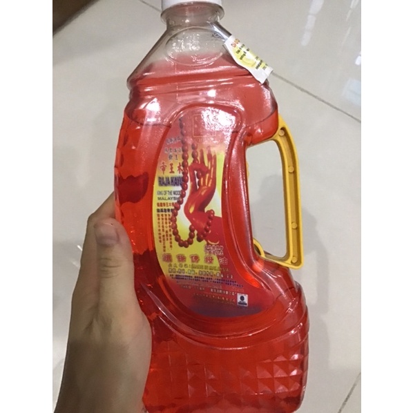 Dầu Cát Tường Lưu Ly đỏ chai 0,5 lít an toàn không mùi không khói