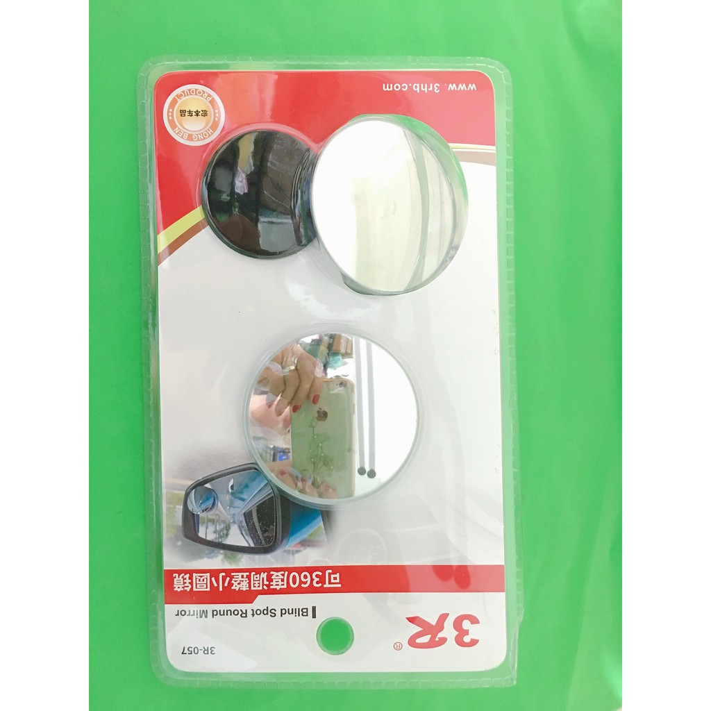 Bộ 2 gương cầu lồi đa cực 3R-057 CHÍNH HÃNG 360 độ gắn gương chiếu hậu ô tô xe máy