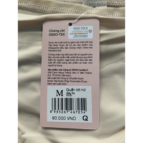 Quần lót nữ MARGUERITE 03130