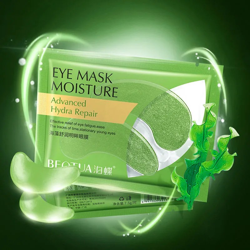 [Hàng mới về] Mặt Nạ Mắt Loại Bỏ Quầng Thâm Bọng Mắt Nếp Nhăn Làm Săn Chắc Da Hiệu Quả | BigBuy360 - bigbuy360.vn