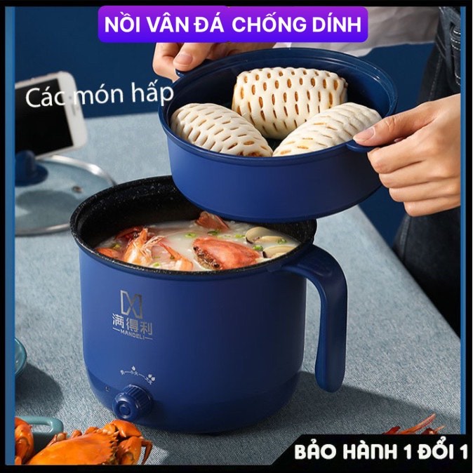 CA NẤU MÌ NẤU LẨU LÒNG NỒI PHỦ VÂN ĐÁ CHỐNG DÍNH CAO CẤP NẤU SÔI CỰC NHANH - NỒI LẨU ĐIỆN MINI TẶNG KÈM XỬNG HẤP