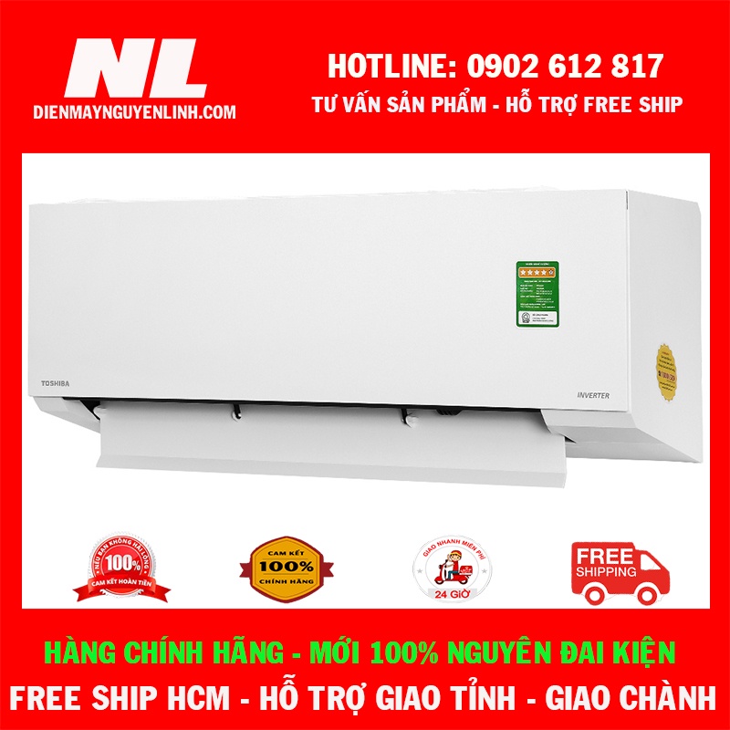 [New2021] Máy lạnh Toshiba Inverter 1 HP RAS-H10E2KCVG-V