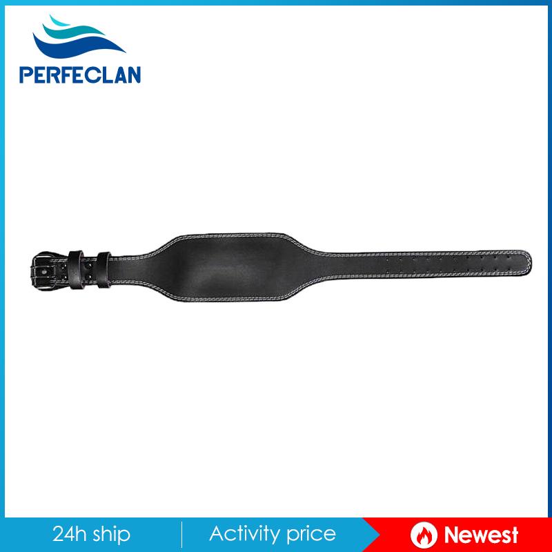 Thắt Lưng Da PU 100cm Hỗ Trợ Nâng Tạ / Tập Gym Cho Nam Và Nữ