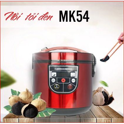 Máy làm tỏi đen chuyên dụng Mishio MK54