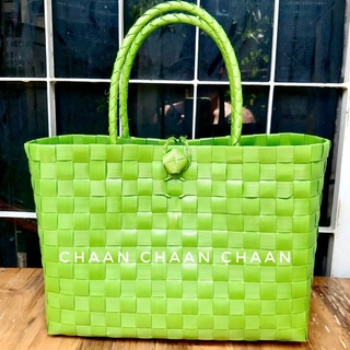 Giỏ xách nhựa đan tay màu xanh chuối loại lớn đựng đồ tiện dụng