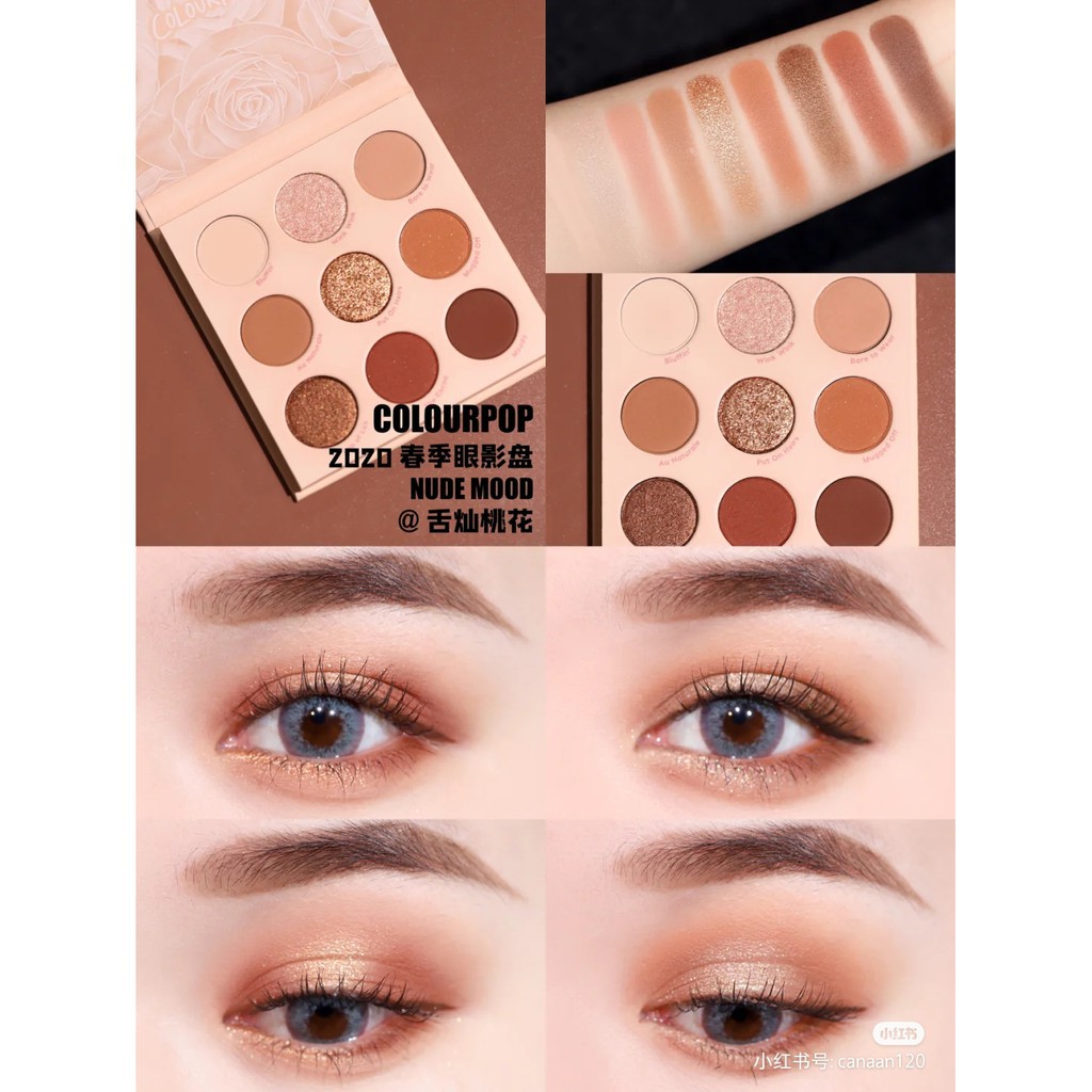 Bảng phấn mắt Colourpop Nude Mood