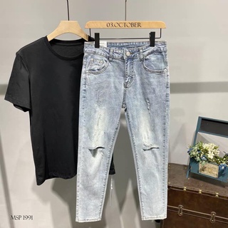 Quần Jean Nam Cao Cấp 1991 From Skinny Co Giãn Trẻ Trung Năng Động Phong Cách Hot Trend