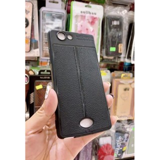 Ốp OPPO NEO5/A31