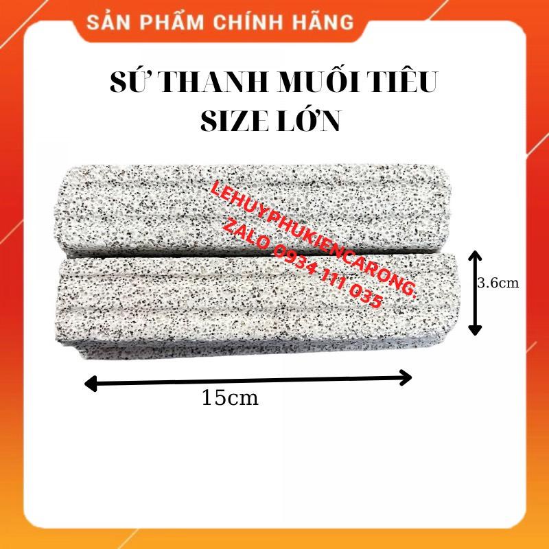 Sứ Thanh Muối Tiêu -  Sứ Thanh Vàng - Sứ Mè Đen Lọc Bể Cá Size 15x3.8cm (thùng 100 Thanh)