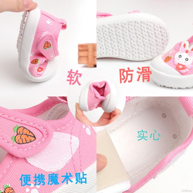 Giày búp bê kiểu dáng đáng yêu thoải mái dành cho bé gái