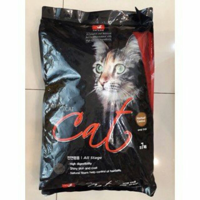 Hạt khô cateyes 13.5kg