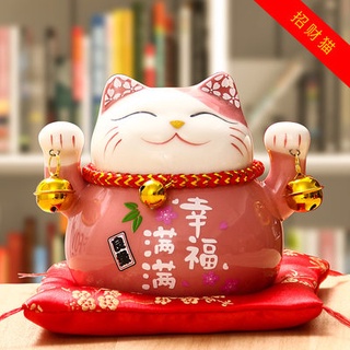 Mèo may mắn, đồ trang trí, hộp tiền, cửa hàng, cửa hàng, quà tặng, quà tặng, quà tặng, quà tặng, quà tặng, quà tặng, quà