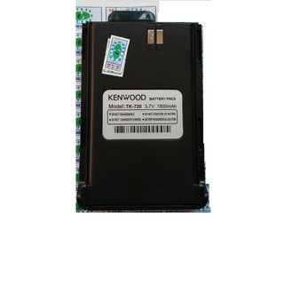 Bộ 3 Bộ đàm Kenwood TK-720