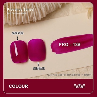 Sơn gel as mã pro dung tích 15ml