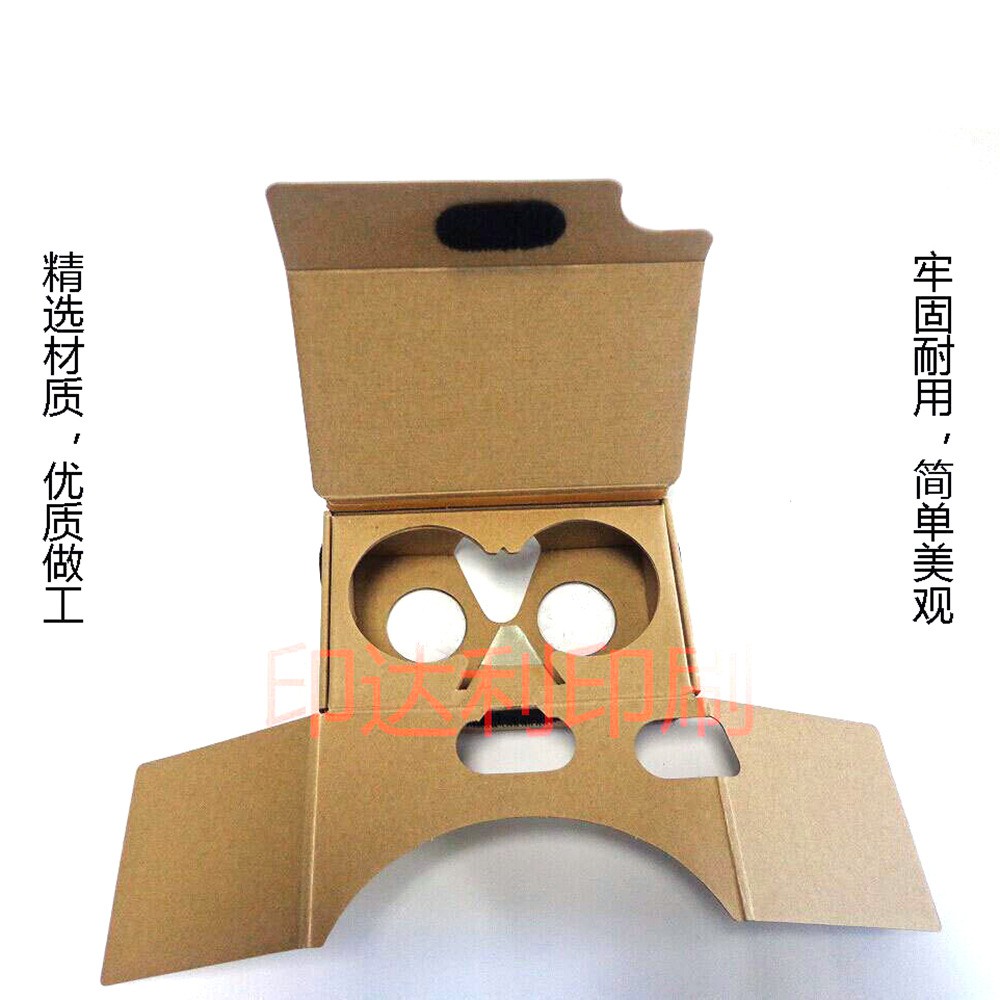 GOOGLE Kính Thực Tế Ảo 3d Thế Hệ 100 Cho Điện Thoại Thông Minh | BigBuy360 - bigbuy360.vn