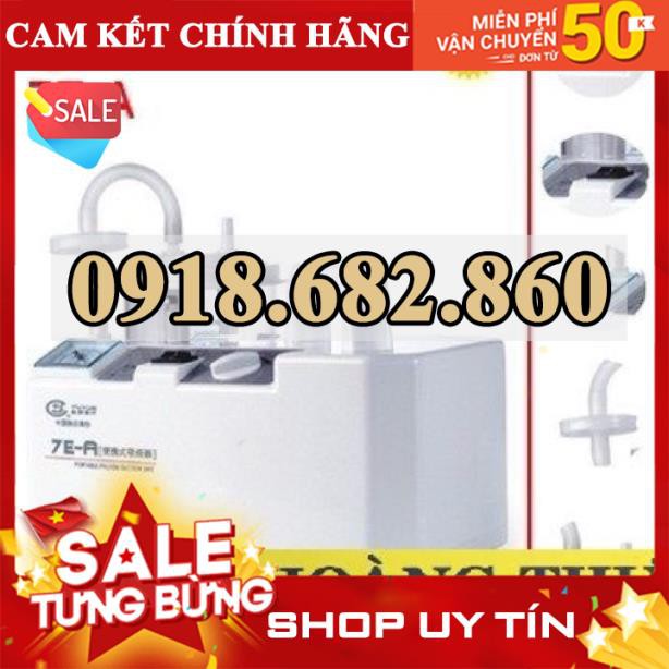 MÁY HÚT DỊCH 1 BÌNH YUYUE 7E-A