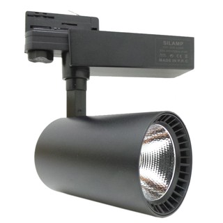 Đèn Led chiếu điểm thanh ray 30W Silamp | Đèn rọi ray spotlight