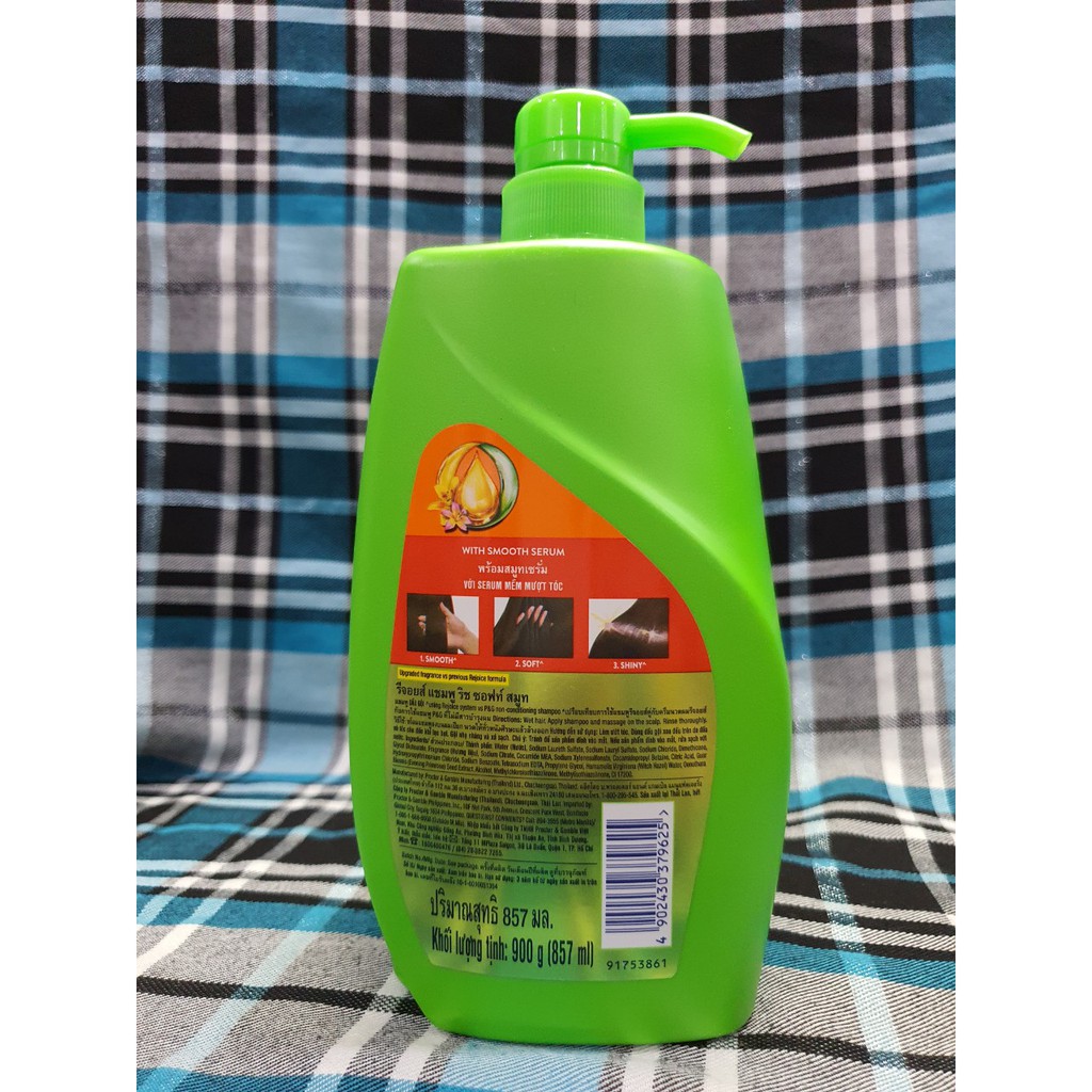 DẦU GỘI ĐẦU SUNSILK MỀM MƯỢT TINH DẦU ARGAN - 874ML