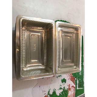 Hộp nhựa đựng bánh Sukem C55