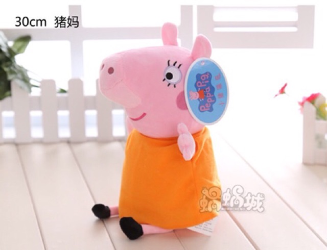 Gia đình Heo Peppa Nhồi Bông - Hàng Việt Nam Giá Rẻ