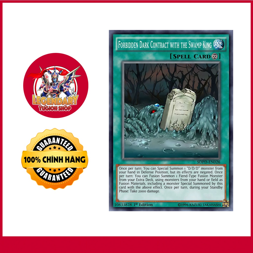 Forbidden Dark Contract with the Swamp King