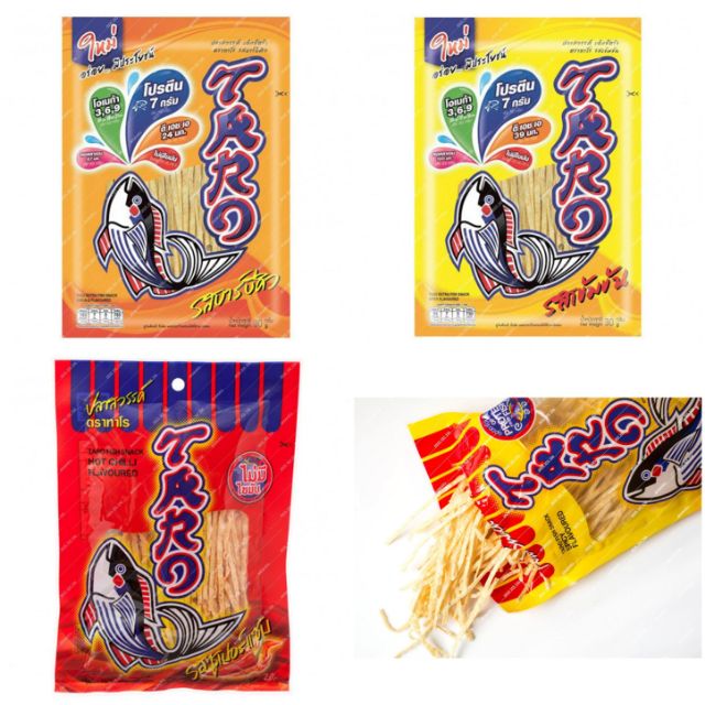 (DATE 2021)- KHÔ CÁ SỢI TARO THÁI LAN ĐỦ VỊ 7.5GR