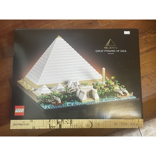 Lego 21058 Architecture Great Pyramid of Giza - Kiến trúc Đại Kim Tự Tháp Giza