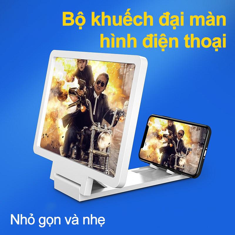 Chống bức xạ 3D điện thoại di động khuếch đại màn hình giữ điện thoại di động gập mắt bảo vệ màn [ZJ3D]