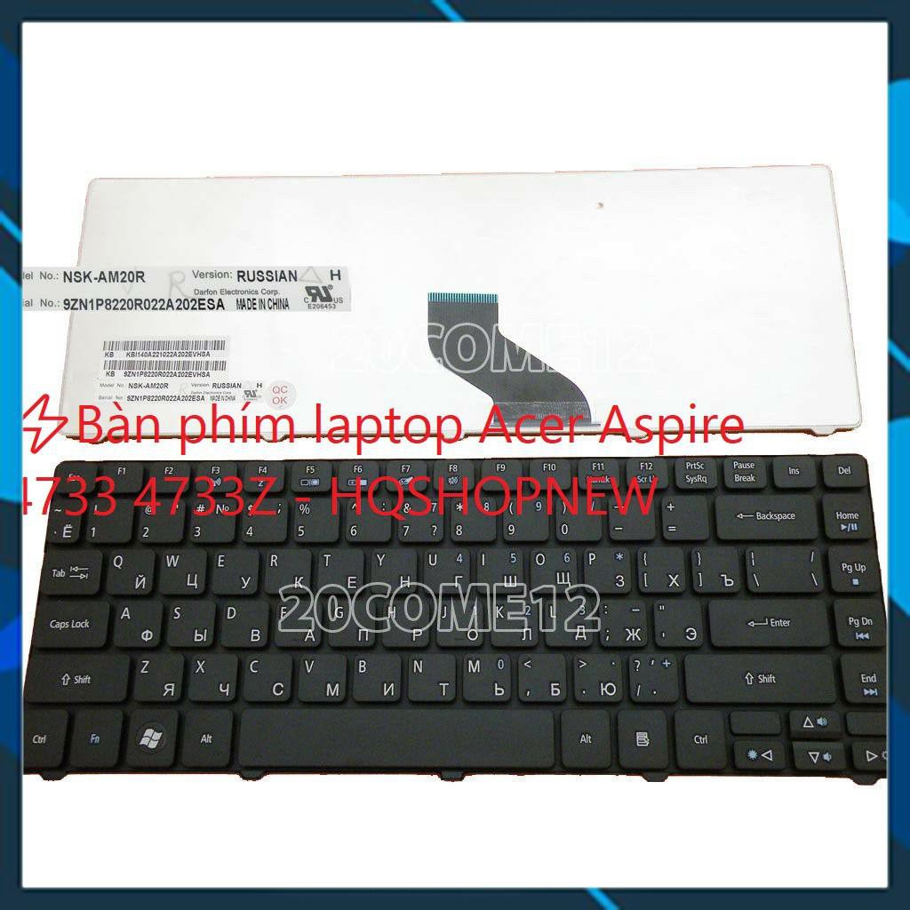 ⚡️Bàn phím laptop Acer Aspire 4733 4733Z