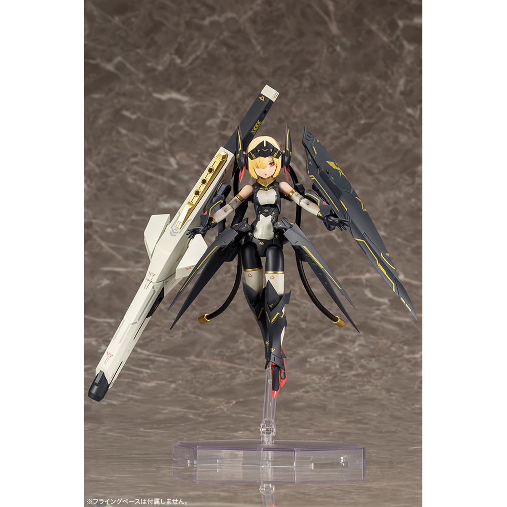 Mô hình nhựa lắp ráp Figure KP484 Girls Megami Device Bullet Knights Launcher PA Kotobukiya