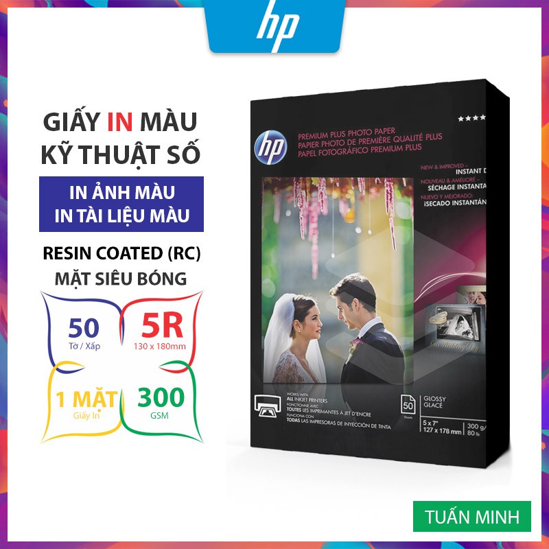 Giấy In Ảnh HP Premium Plus Glossy 5R 300g 50 Tờ