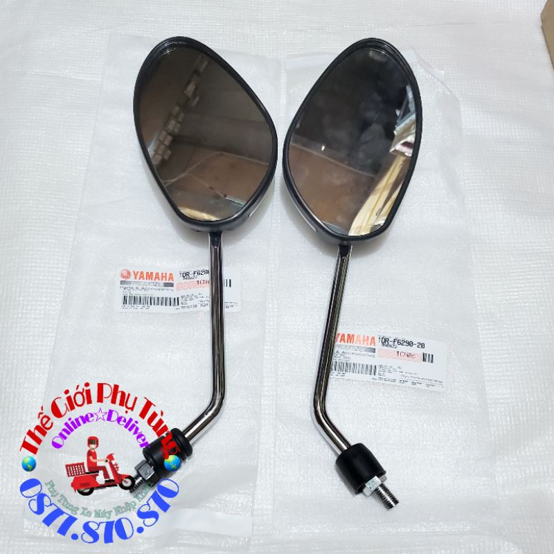 Kính hậu - Kiếng hậu Noza zin chính hãng Yamaha Việt Nam - 1DR-F6280-00 /1DR-F6290-20