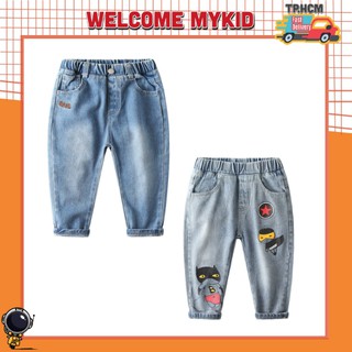 Quần Jean / Quần bò dài cho bé trai in hình siêu nhân cự đáng yêu, an toàn cho bé