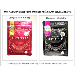 Mặt nạ dưỡng Kose gói 8 miếng clear turn aging care Nhật Bản  (Làm đẹp da)