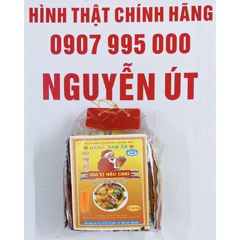 gia vị nấu cari nam ấn lốc 20 gói x 25g