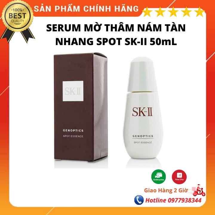 Serum mờ thâm nám tàn nhang SK-II Genoptics Spot Essence 50ml